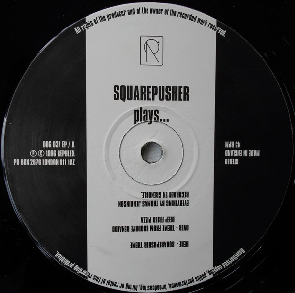 squarepusher レコード　セット