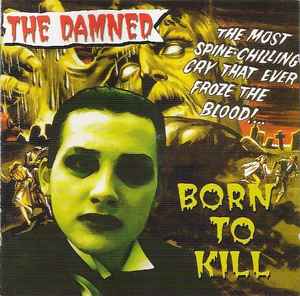 Born to Kill, DVD Database