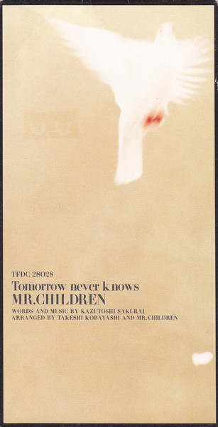 Mr.Children – Tomorrow Never Knows (1994, CD) - Discogs