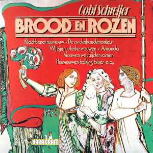 Cobi Schreijer - Brood En Rozen album cover