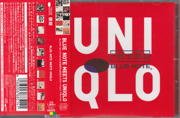 Blue Note Meets Uniqlo (2011, CD) - Discogs
