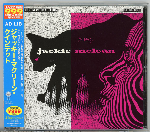 Presenting Jackie McLean: The New Tradition | Releases | Discogs