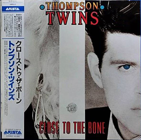 Thompson Twins - Close to the Bone (1987) [SEALED] Vinyl LP • Get