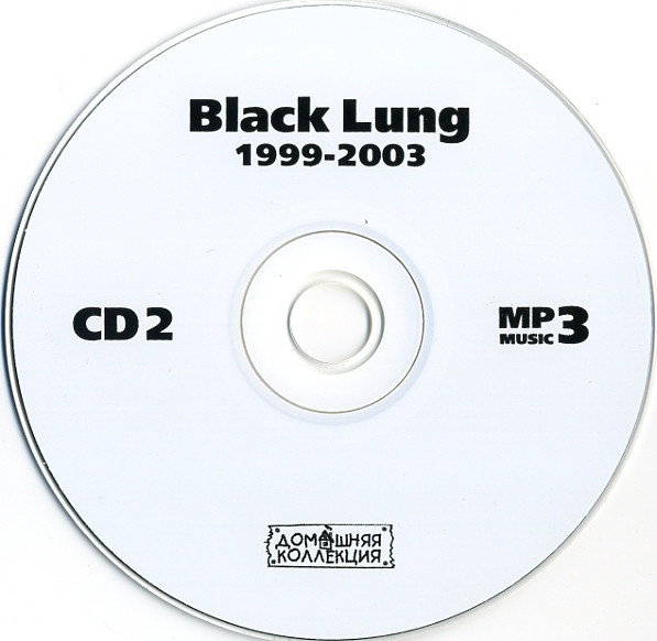 baixar álbum Black Lung - Black Lung 2 1999 2003