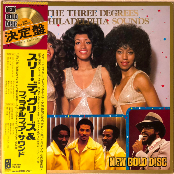 The Three Degrees & The Philadelphia Sounds – The Three Degrees