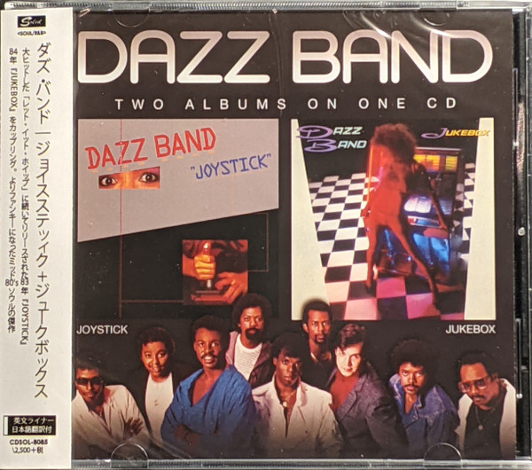 Dazz Band – Joystick / Jukebox (2015, CD) - Discogs