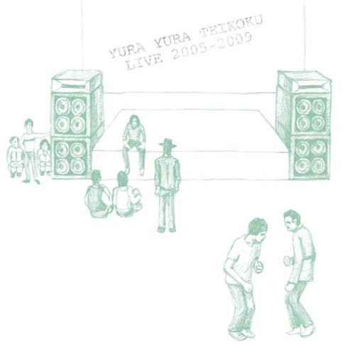 Yura Yura Teikoku – Live 2005-2009 (2011, CD) - Discogs