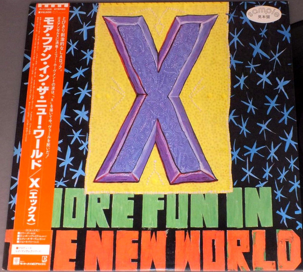 X – More Fun In The World (1983, Sample, Vinyl) - Discogs