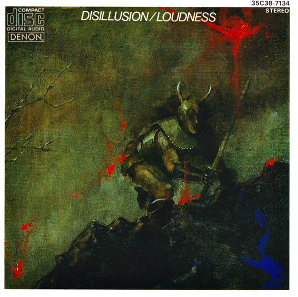 Loudness - Disillusion <撃剣霊化> | Releases | Discogs