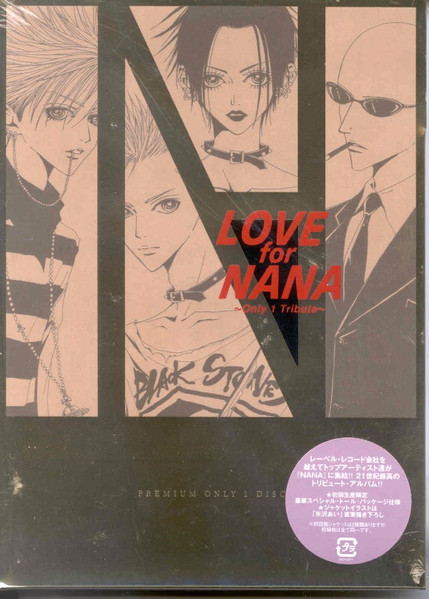Love For Nana ~Only 1 Tribute~ (2005, CD) - Discogs