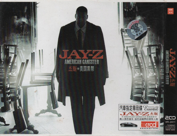 Jay-Z - American Gangster | Releases | Discogs