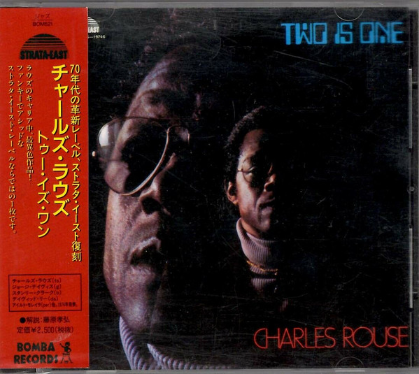 Charles Rouse – Two Is One (1995, CD) - Discogs