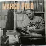 Marco Polo – Baker's Dozen (2017, Vinyl) - Discogs