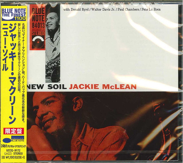 Jackie McLean – New Soil (2015, CD) - Discogs