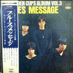 ザ・ゴールデン・カップス – The Golden Cups Album (1968, Red, Vinyl