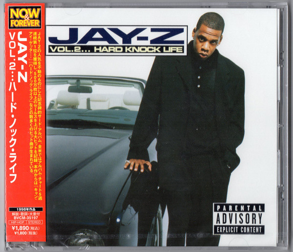 Jay-Z – Vol. 2 Hard Knock Life (2007, CD) - Discogs