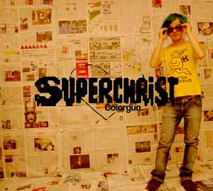 Superchrist (2) - Colorgun album cover