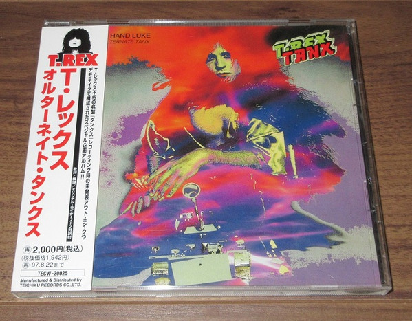 T-Rex - Left Hand Luke (The Alternate Tanx) | Releases | Discogs
