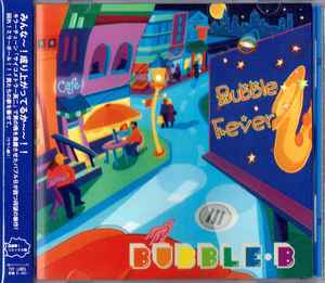 Bubble-B - Bubble Fever album cover