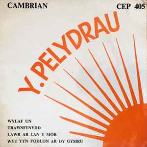 Dafydd Iwan – Carlo / Y Dyn Pwysig (1969, Vinyl) - Discogs