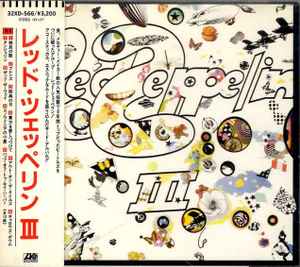 Led Zeppelin III  - Led Zeppelin