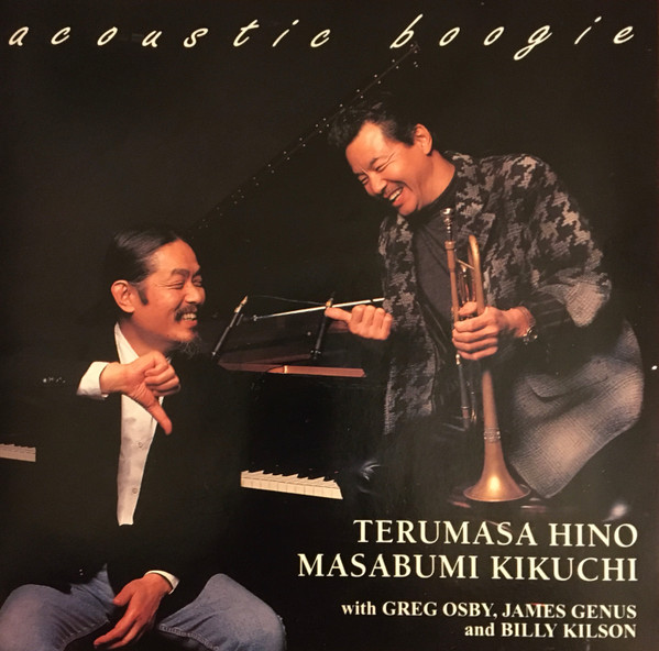 Terumasa Hino-Masabumi Kikuchi Quintet – Acoustic Boogie (1995, CD ...