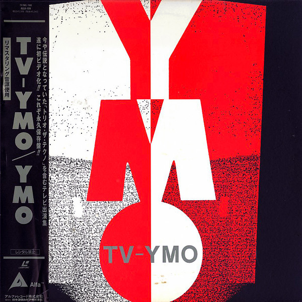 YMO – TV-YMO (1993