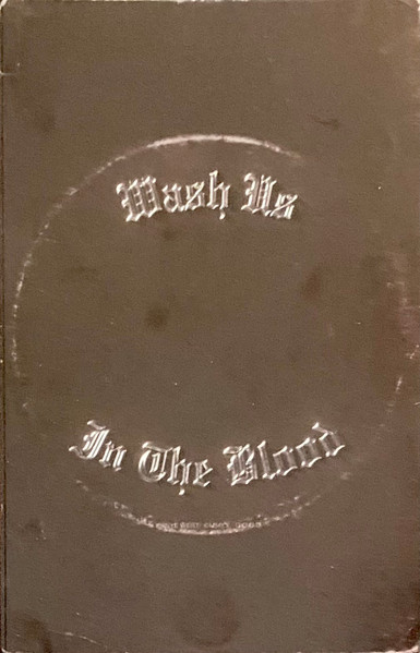 Kanye West - Wash Us In The Blood 7 Red Vinyl Travis Scott NEW