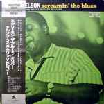 Cover of Screamin' The Blues, 1977, Vinyl
