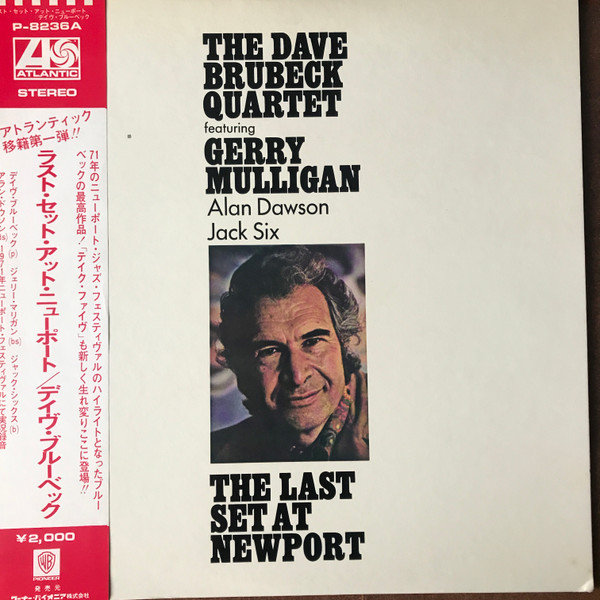 The Dave Brubeck Quartet – The Last Set At Newport (1972, Vinyl 