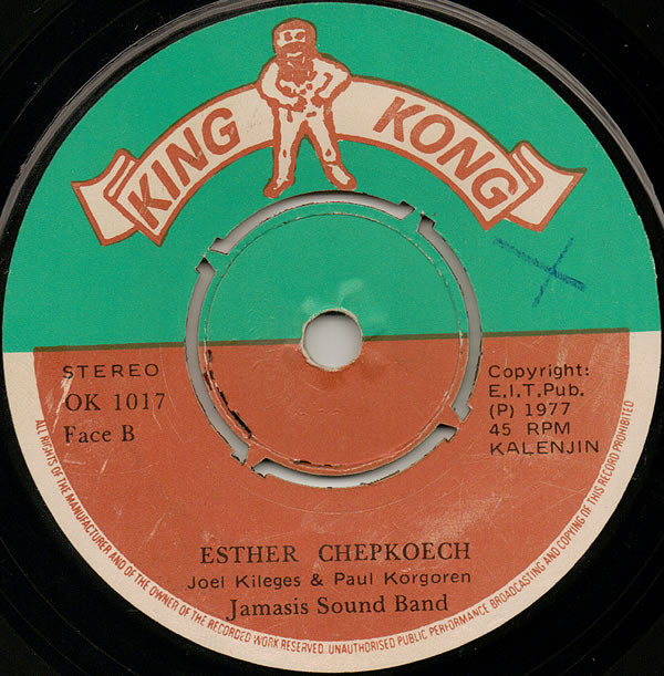 ladda ner album Jamasis Sound Band - Chito Ko Chito Esther Chepkoech