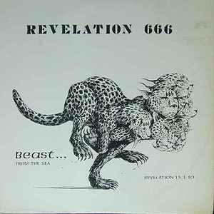 Revelation – Revelation (1975, Vinyl) - Discogs