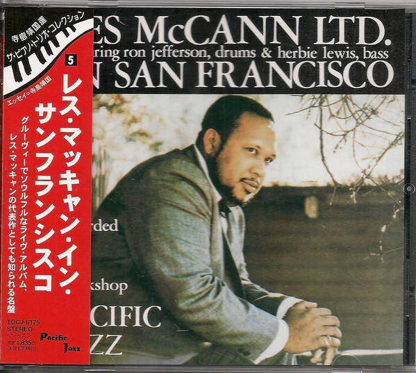 LES McCANN　レス・マッキャン　IN SAN FRANCISCO