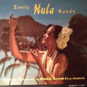 Various - Lovely Hula Hands アルバムカバー