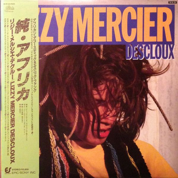 baixar álbum Lizzy Mercier Descloux - Lizzy Mercier Descloux