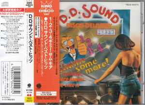 D.D. Sound – Best Hits (1992, CD) - Discogs