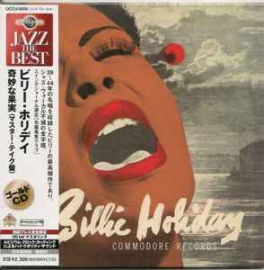 Обложка альбома Billy Holiday от Billie Holiday