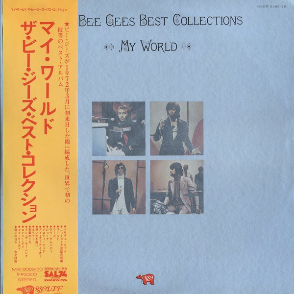 The Bee Gees = ザ・ビー・ジーズ – My World / The Bee Gees