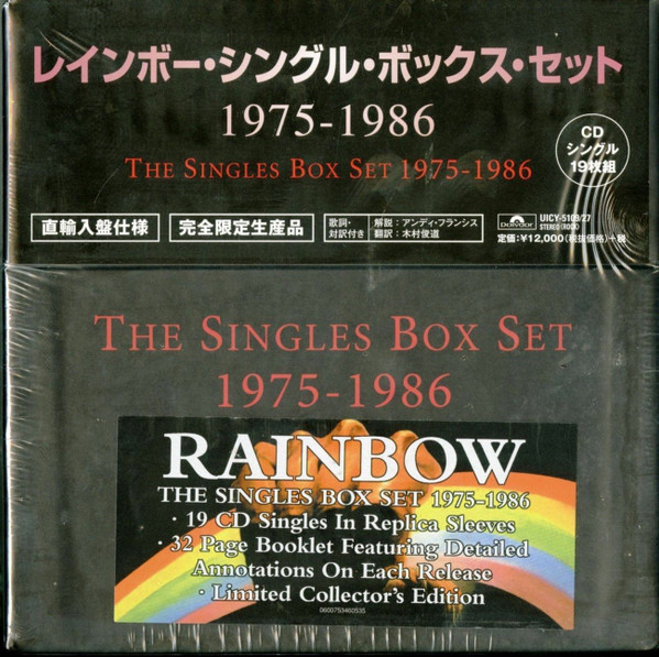 Rainbow – The Singles Box Set 1975-1986 (2014, CD) - Discogs
