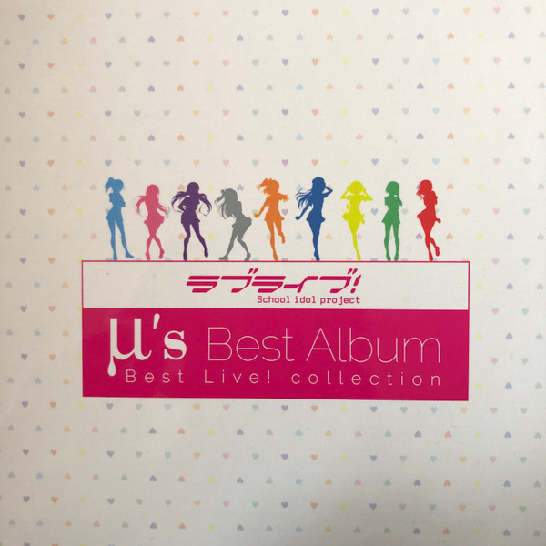 μ's – School Idol Project μ's Best Album Best Live! Collection