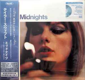 テイラー・スウィフト – Midnights = ミッドナイツ (2024, Mahogany 
