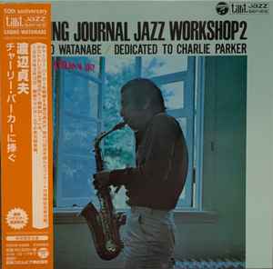 Sadao Watanabe – Swing Journal Jazz Workshop 2. Sadao Watanabe