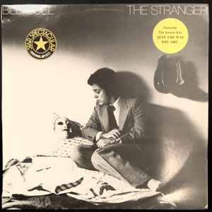 Billy Joel – The Stranger (1977, Star Spectacular, Vinyl) - Discogs