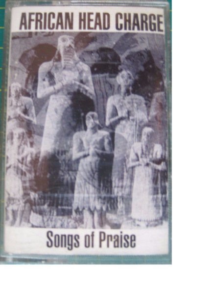 African Head Charge – Songs Of Praise (1990, Vinyl) - Discogs