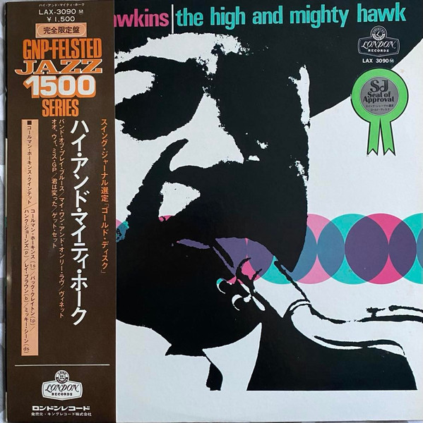 Coleman Hawkins - The High And Mighty Hawk | Releases | Discogs