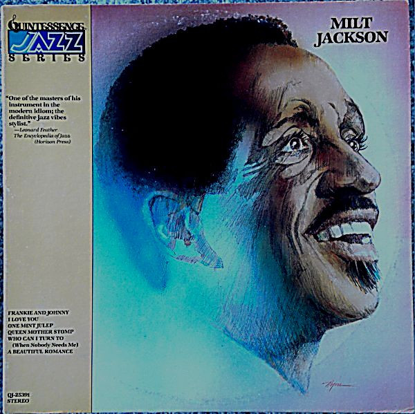 Milt Jackson – Milt Jackson (1979, Vinyl) - Discogs