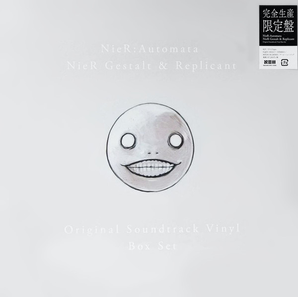NieR: Automata / NieR Gestalt & Replicant Original Soundtrack Vinyl Box Set's cover