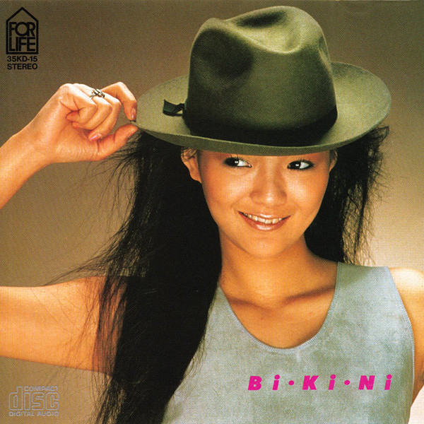 杏里 – Bi・Ki・Ni (1985, Pre-Emphasis added, CD) - Discogs