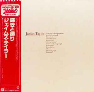 James Taylor – Greatest Hits (1980, Vinyl) - Discogs