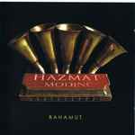 Cover of Bahamut, 2007, CD